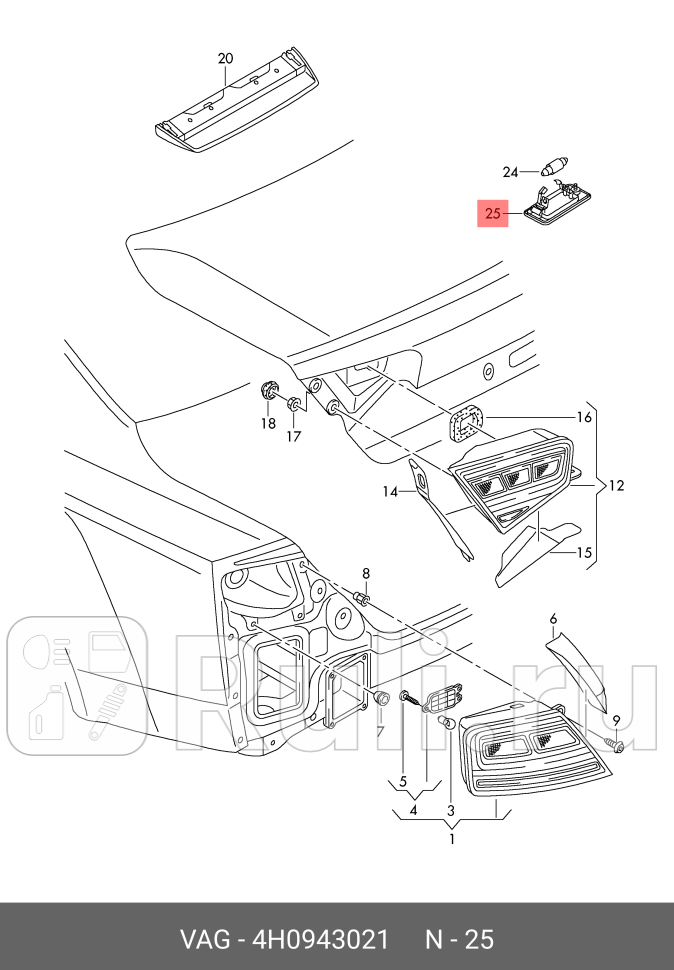 Плафон освещения номерного знака диодный лев AUDI A5 12- A8 11- Q7 10- VAG 4H0943021 3400₽