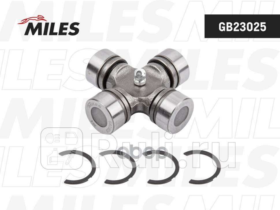 Крестовина кардвала nissan terrano 2 8180x2700 MILES GB23025 980₽