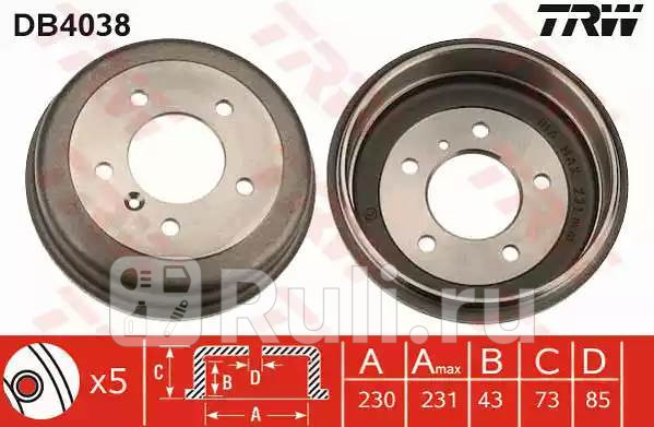 Барабан тормозной зад TRW DB4038 0₽