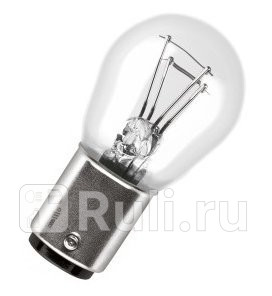 Лампа P215W 215W OSRAM Original 3300K OSRAM 7528-02B 150₽