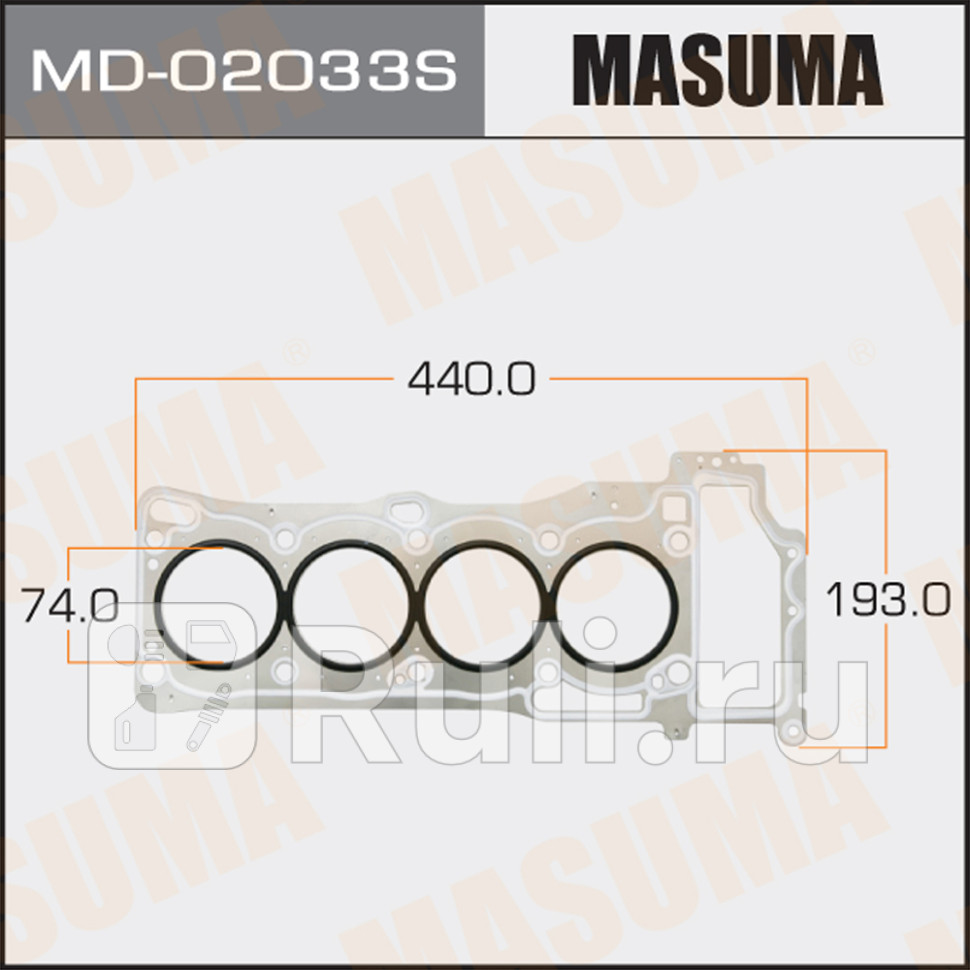 Прокладка ГБЦ Nissan CD20T четырехслойная металл-эластомер толщина 075 мм Masuma MASUMA MD-02034S 3030₽