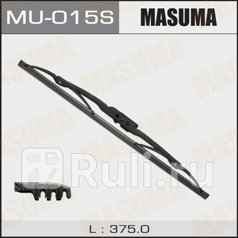 Щетка стеклоочистителя каркасная MASUMA 15375 мм крюк Стандарт MASUMA MU-015S 460₽