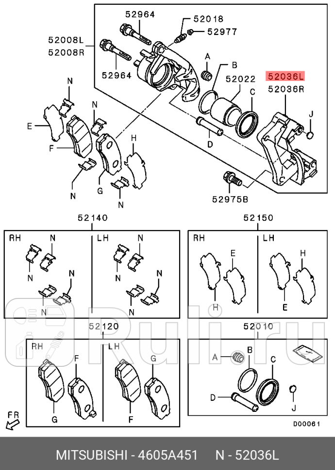 Кронштейн заднего левого суппорта MITSUBISHI 4605A451 0₽