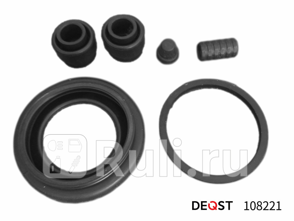 Ремкомплект тормозного суппорта заднего для поршня o 48mm суппорт sumitomo toyota land criuser DEQST 108221 260₽