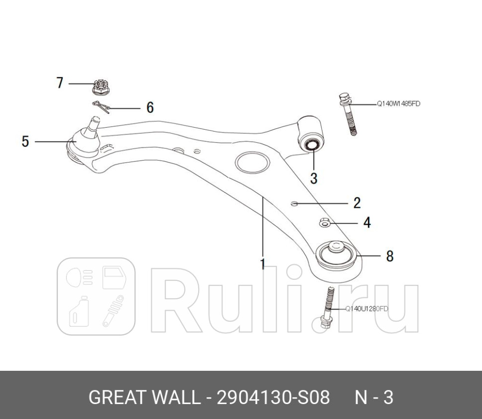 Сайлентблок переднего нижнего рычага Great Wall 2904130S08 0₽