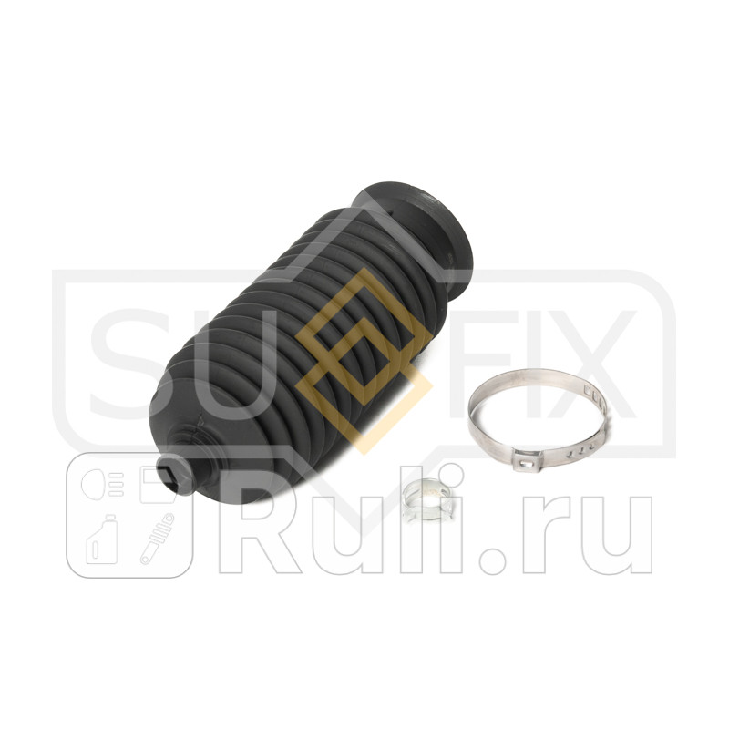 Пыльник рулевой рейки правлев SUFIX FD1146 380₽