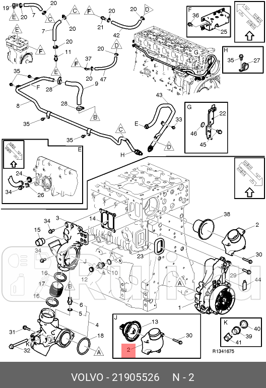 крышка термостата FHFM VOLVO 21905526 9000₽