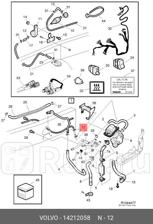 ХОМУТ 8х12 102161702308200218361065 VOLVO 14212058 180₽