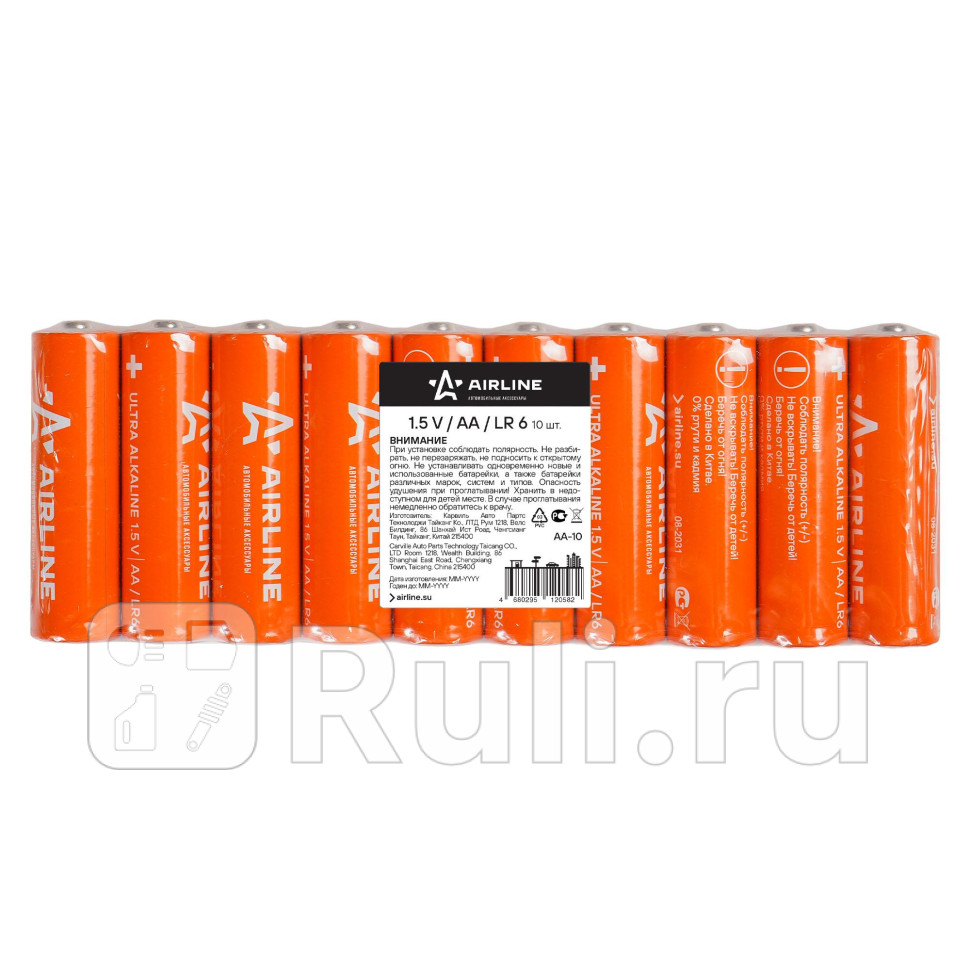 Батарейка AIRLINE LR06AA щелочная 10 шт AIRLINE AA-10 600₽