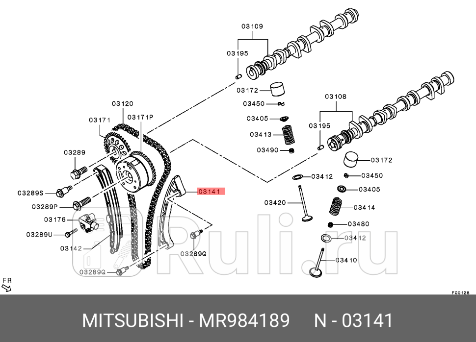 Направляющая сбегающей ветви цепи грм MITSUBISHI MR984189 1280₽