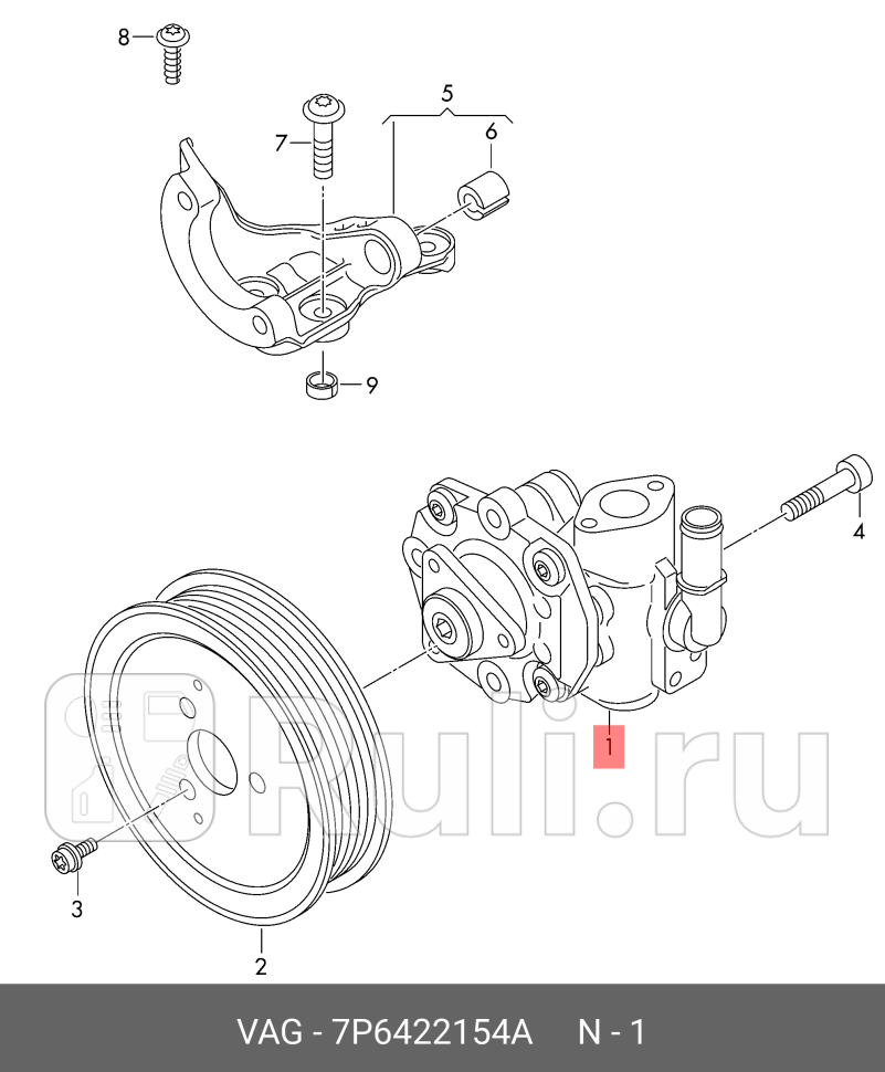 НАСОС ГУР TOUAREG VAG 7P6422154A 0₽