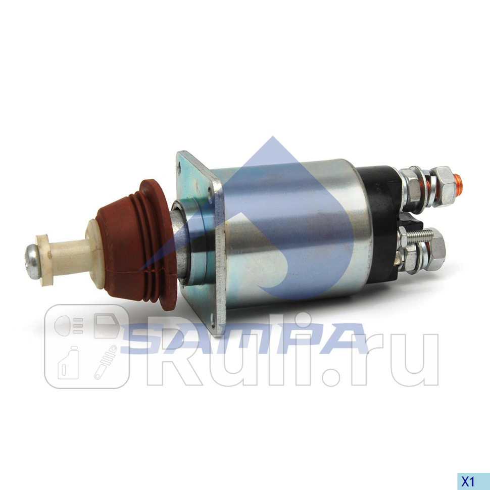 Реле втягивающее Sampa 205407 4010₽