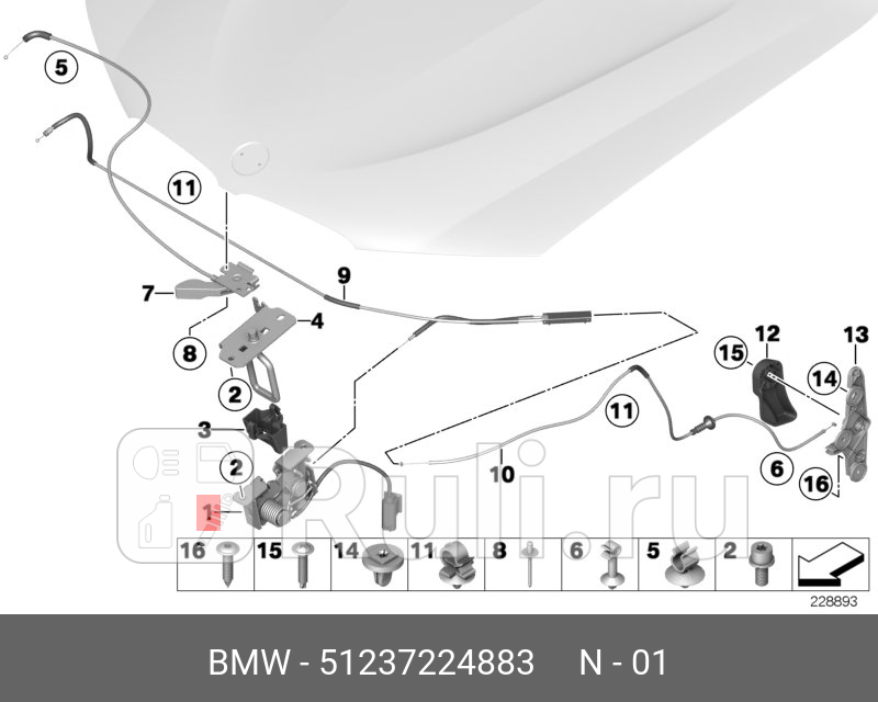 Замок капота BMW X3 F25 X4 F26 BMW 51 23 7 224 883 0₽