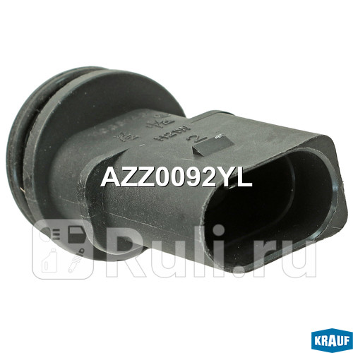 Патрон лампы Krauf AZZ0092YL 1290₽