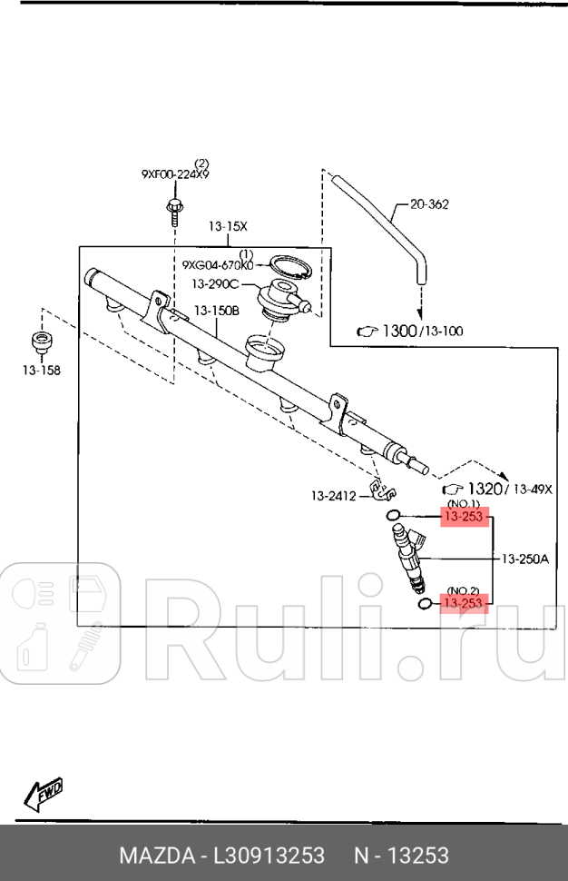 Прокладка форсунки MAZDA L30913253 280₽