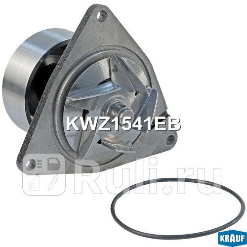 Помпа водяная Krauf KWZ1541EB 5180₽