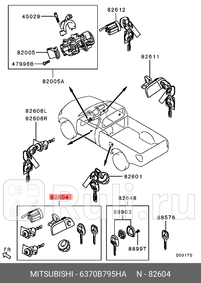 Личинки замков key pajero 2 MITSUBISHI 6370B795HA 12080₽
