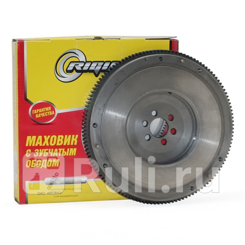 Маховик с зубчатым ободом для ам ВАЗ-2123 Riginal RG2123-1005115 4550₽