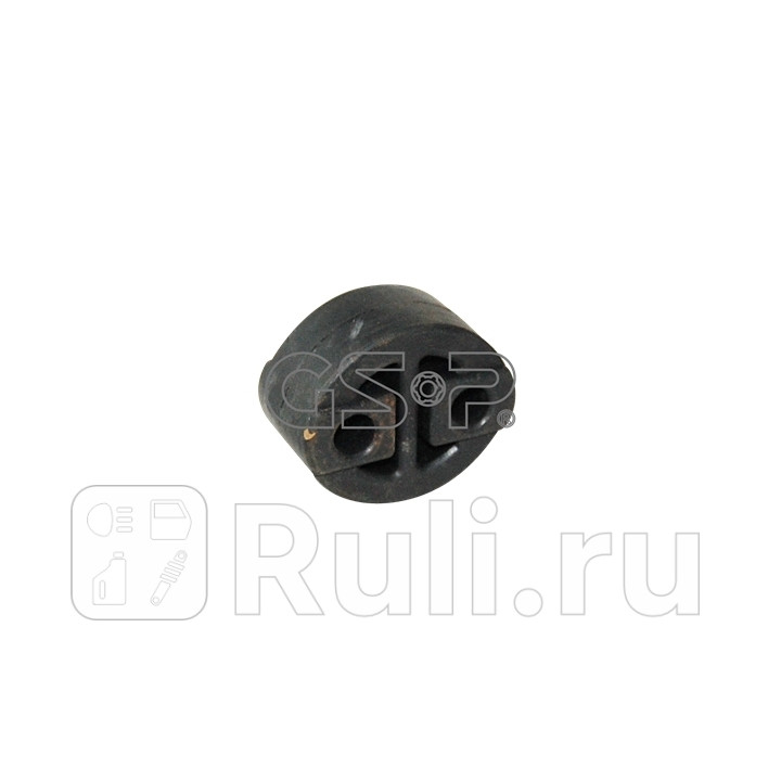 Крепление глушителя GSP 516853 380₽