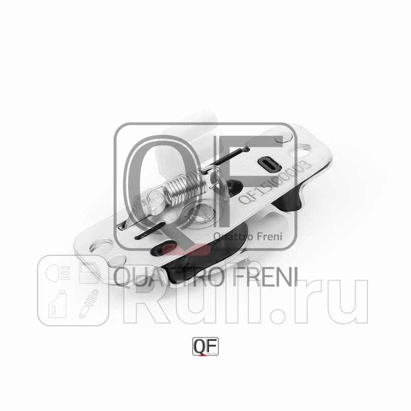 Замок сдвижной двери верхний Quattro Freni QF15I00003 950₽