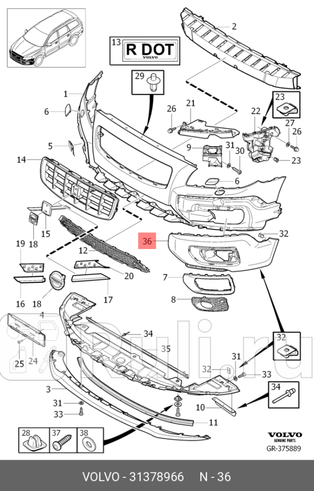 Накладка бампера правая XC7008- VOLVO 31378966 0₽