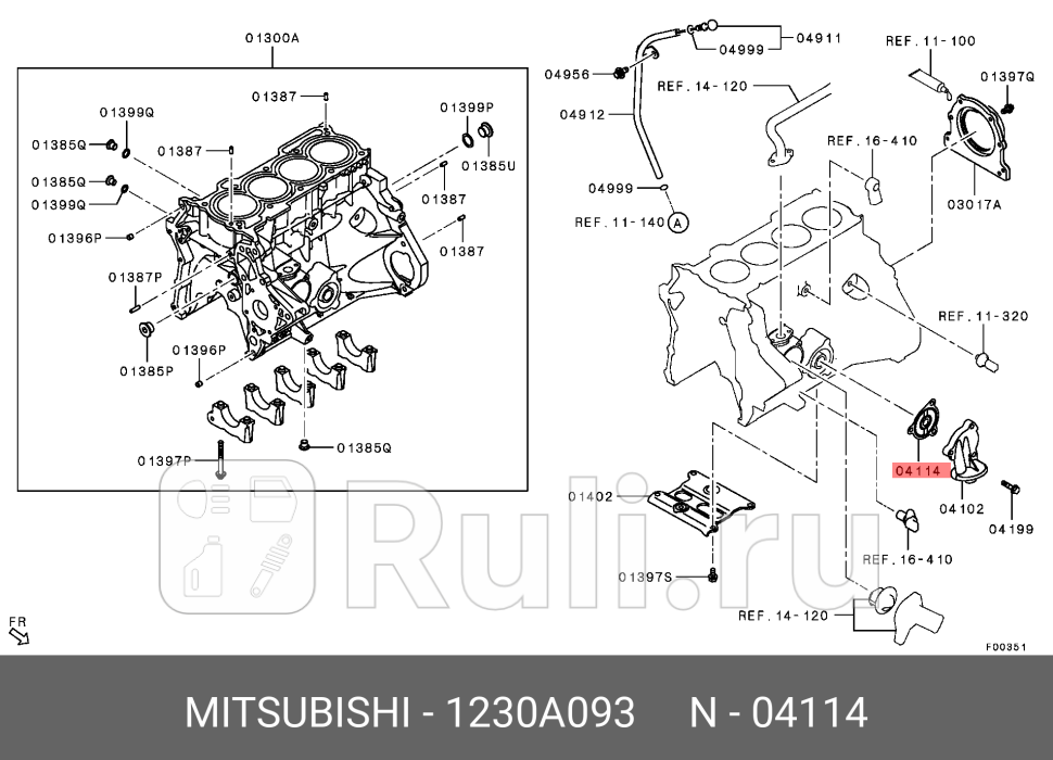 Прокладка кронштейна масляного фильтра org MITSUBISHI 1230A093 380₽