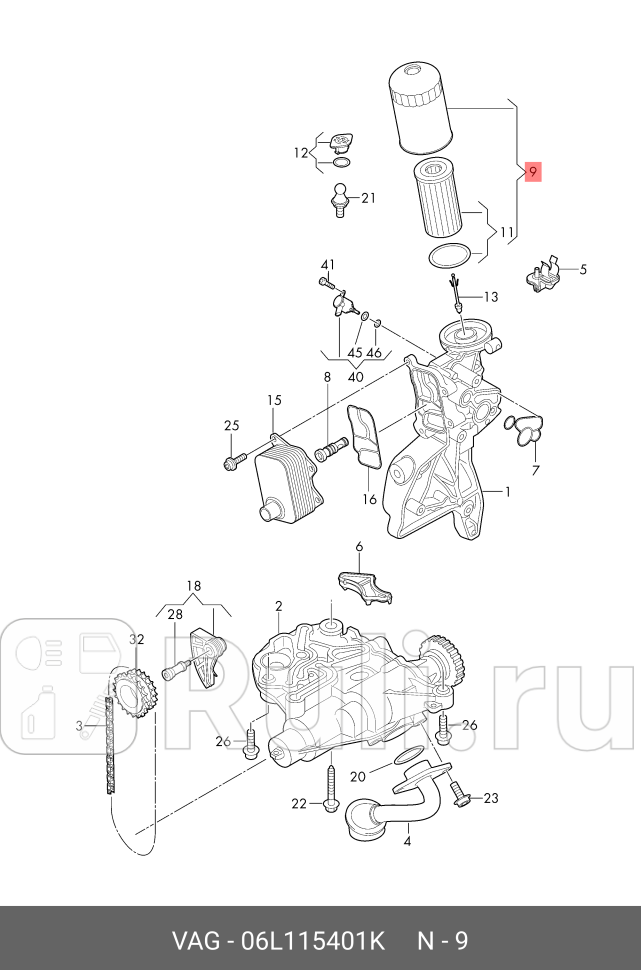 Корпус фильтра VAG 06L115401K 0₽