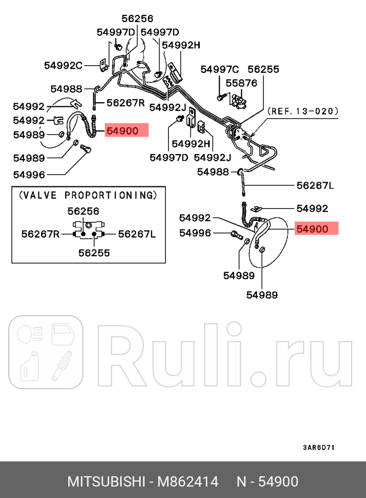 Тормозной шланг MITSUBISHI M862414 3290₽