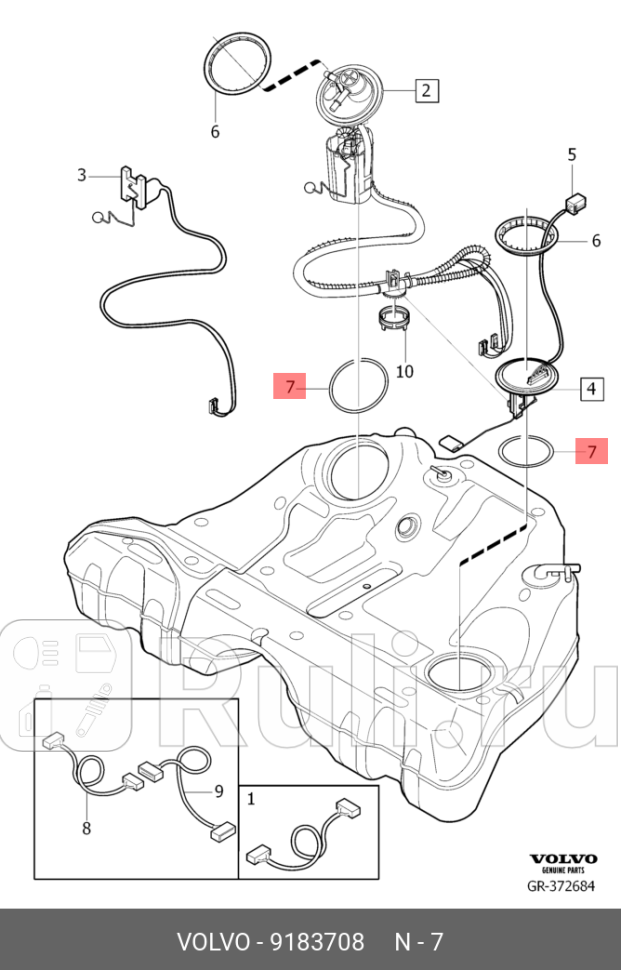 Кольцо уплотнительное топливного насоса S60-09 S80-06 V7000-08 XC70-07 XC90 VOLVO 9183708 0₽