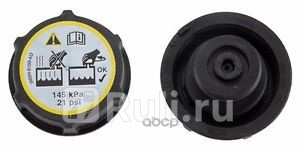 Крышка бачка расширительного для Range Rover Evoque 2011-2018 LAND ROVER LR000243 1500₽