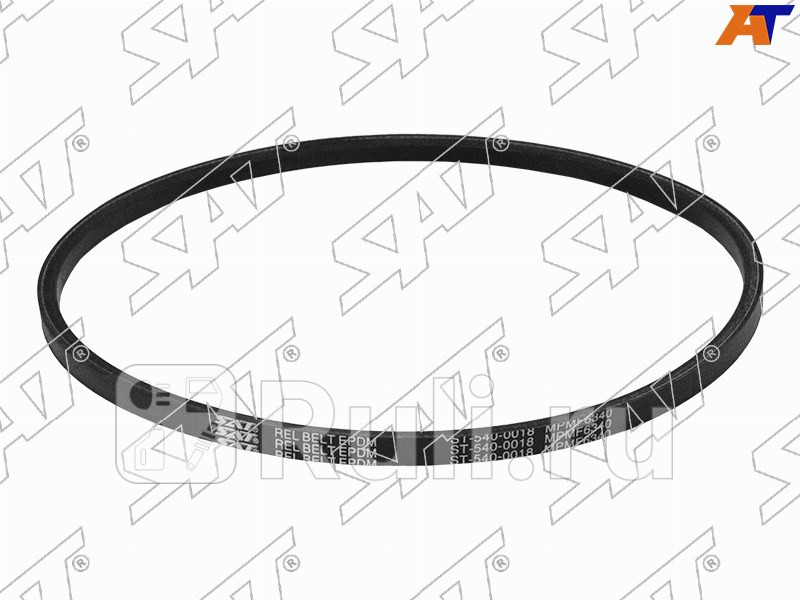 Ремень клиновой SAT ST-540-0018 340₽