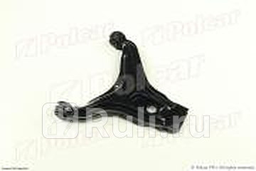 Рычаг левый Polcar 130837-K 0₽