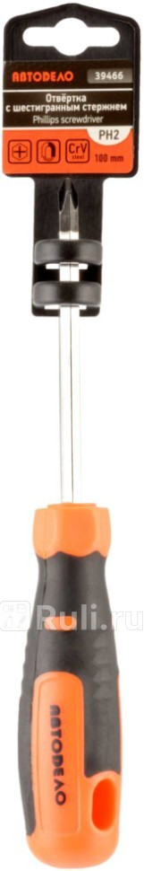 Отвертка крестовая PH1 75мм 