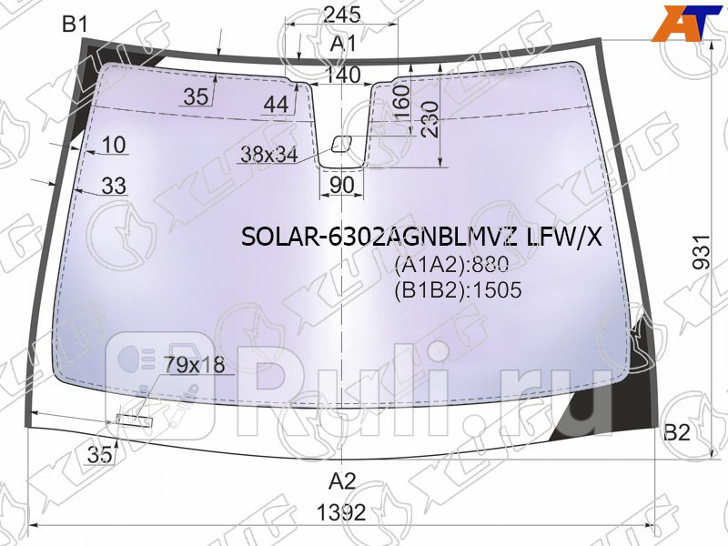 Стекло Лобовое Опель Астра Г Купить