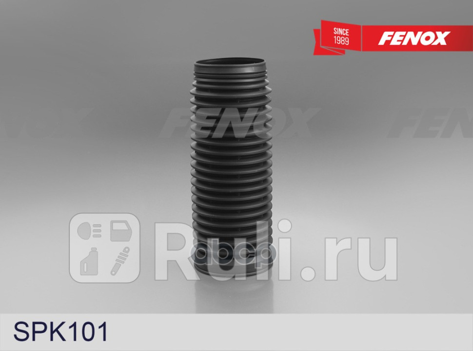 Пыльник амортизатора переднего FENOX SPK101 500₽