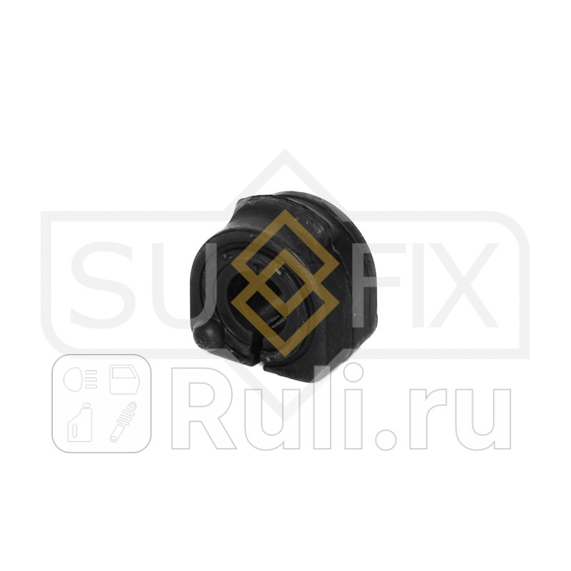 Втулка стабилизатора зад правлев SUFIX SK2544 420₽