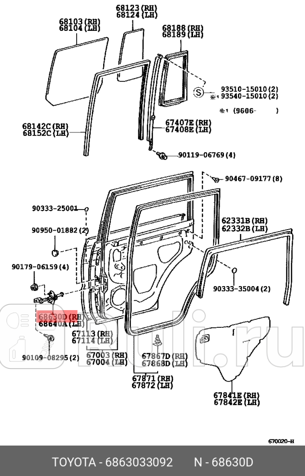 Ограничитель задней двери TOYOTA-LEXUS 6863033092 6990₽