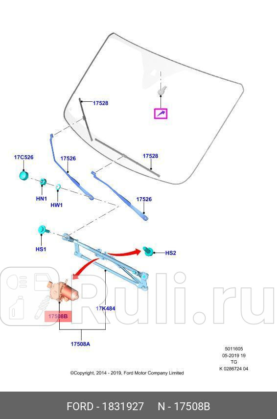 Электродвигатель стеклоочистителя Transit 14- FORD 1831927 0₽