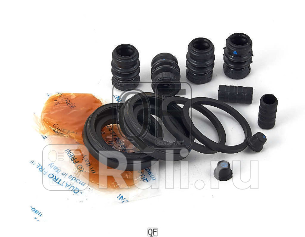 Ремкомплект суппорта тормозного задней Quattro Freni QF41F00005 520₽