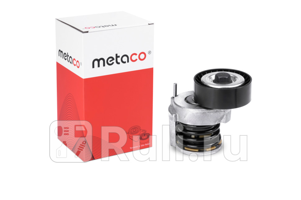 Натяжитель ремня Metaco 1346-003 3610₽