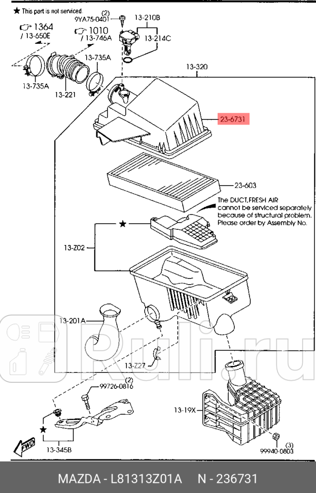 Корпус MAZDA L81313Z01A 0₽