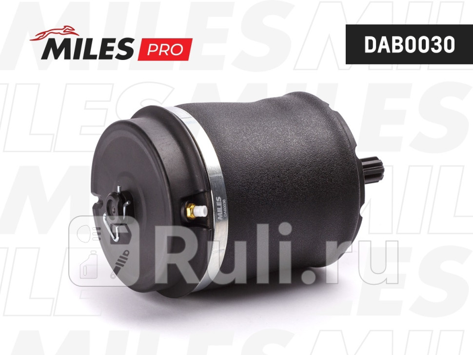 Пневмобаллон задний серия PRO Land Rover RANGE ROVER - 2006-2009 SUPERCHARGED ONLY L322 MK-III D MILES DAB0030 10720₽