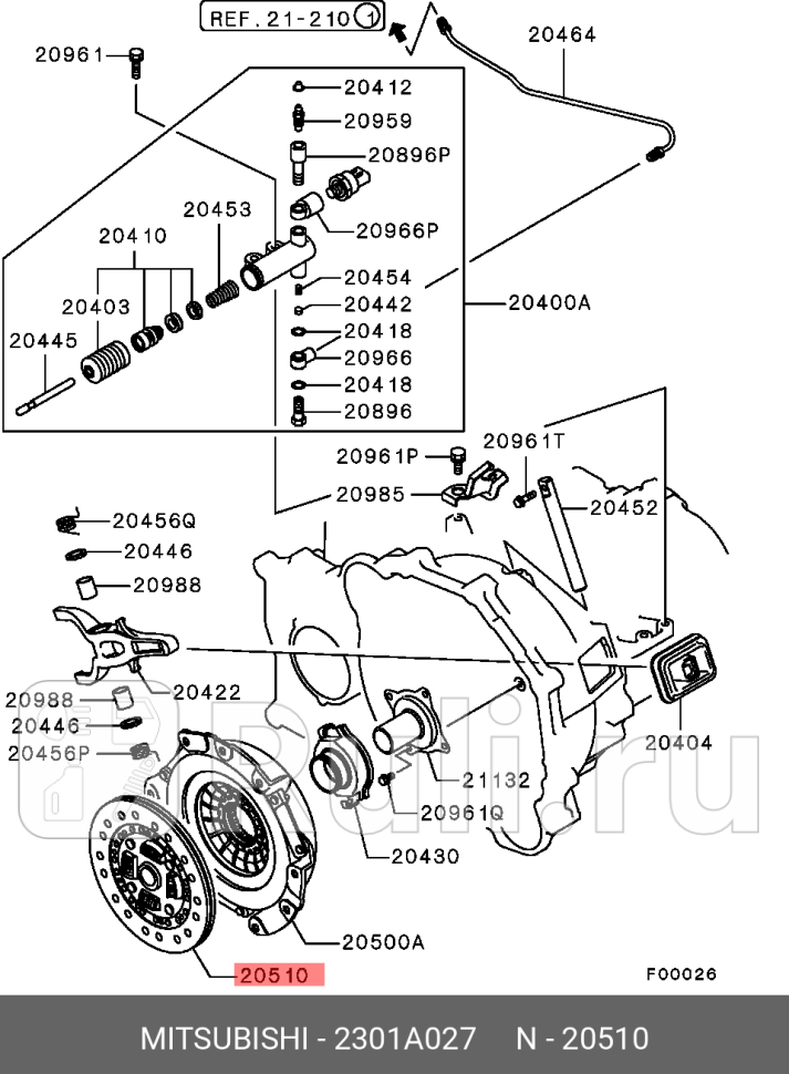 Диск сцепления 2301a027 MITSUBISHI 2301A027 32080₽