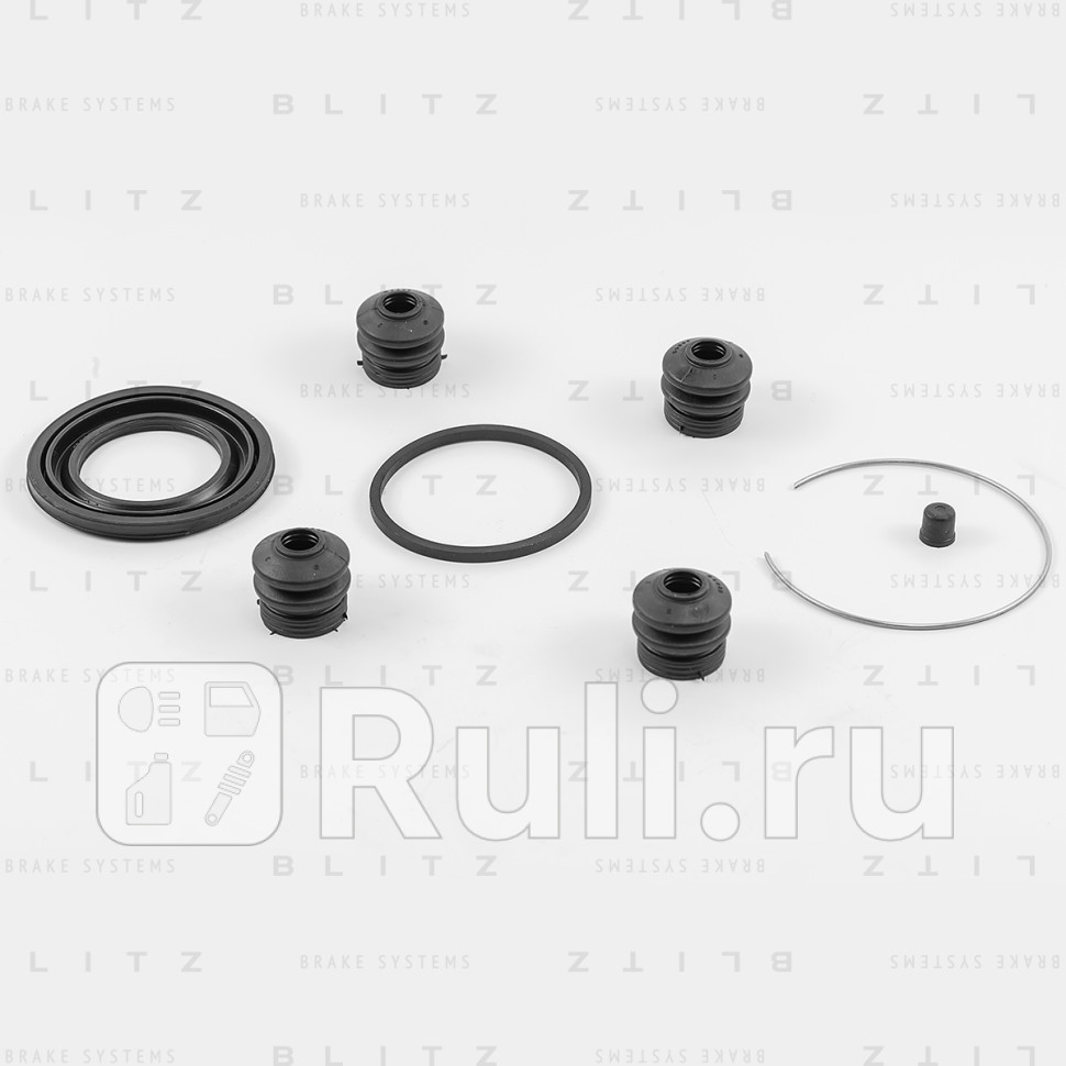 Ремкомплект тормозного суппорта TOYOTA BLITZ BR0349 830₽