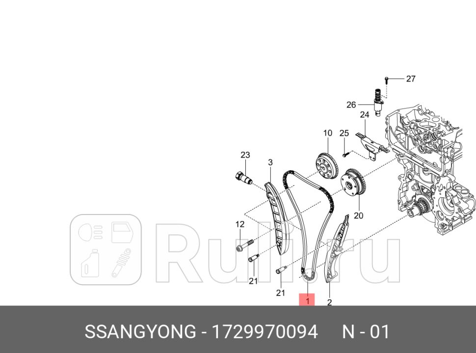 цепь ГРМ SsangYong New Action G20 12 SSANG YONG 1729970094 0₽