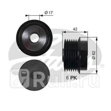 ШКИВ ГЕНЕРАТОРА 7789-10124 GATES OAP7152 0₽