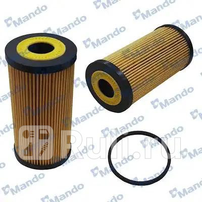 Фильтр масляный MANDO MMF045084 550₽