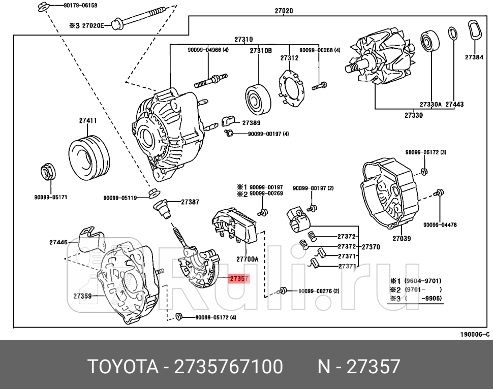 Мост генератора диодный TOYOTA-LEXUS 27357-67100 7970₽