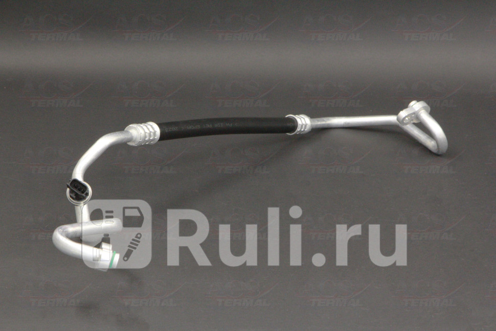 Трубка кондиционера для Mitsubishi Lancer 10 2007-2015 ACS TERMAL 109746 3120₽