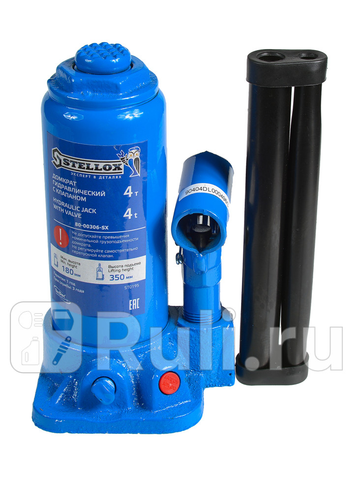 Домкрат гидравлический бутылочный 4т 180-350мм UNIVERSAL STELLOX 80-00306-SX 1680₽